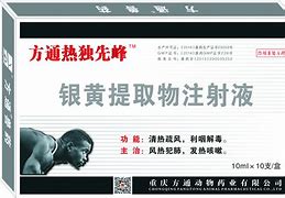 先峰理财(先锋理财现在什么情况)