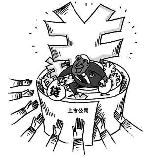 委托理财口头(委托理财口头合同有效嘛)