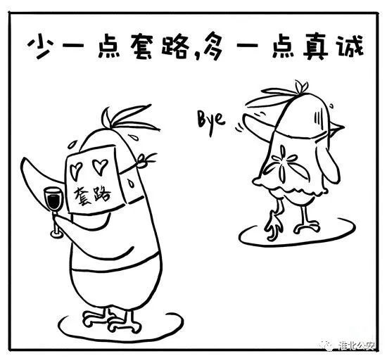 简简理财(简理财的钱怎样才能全部取出)