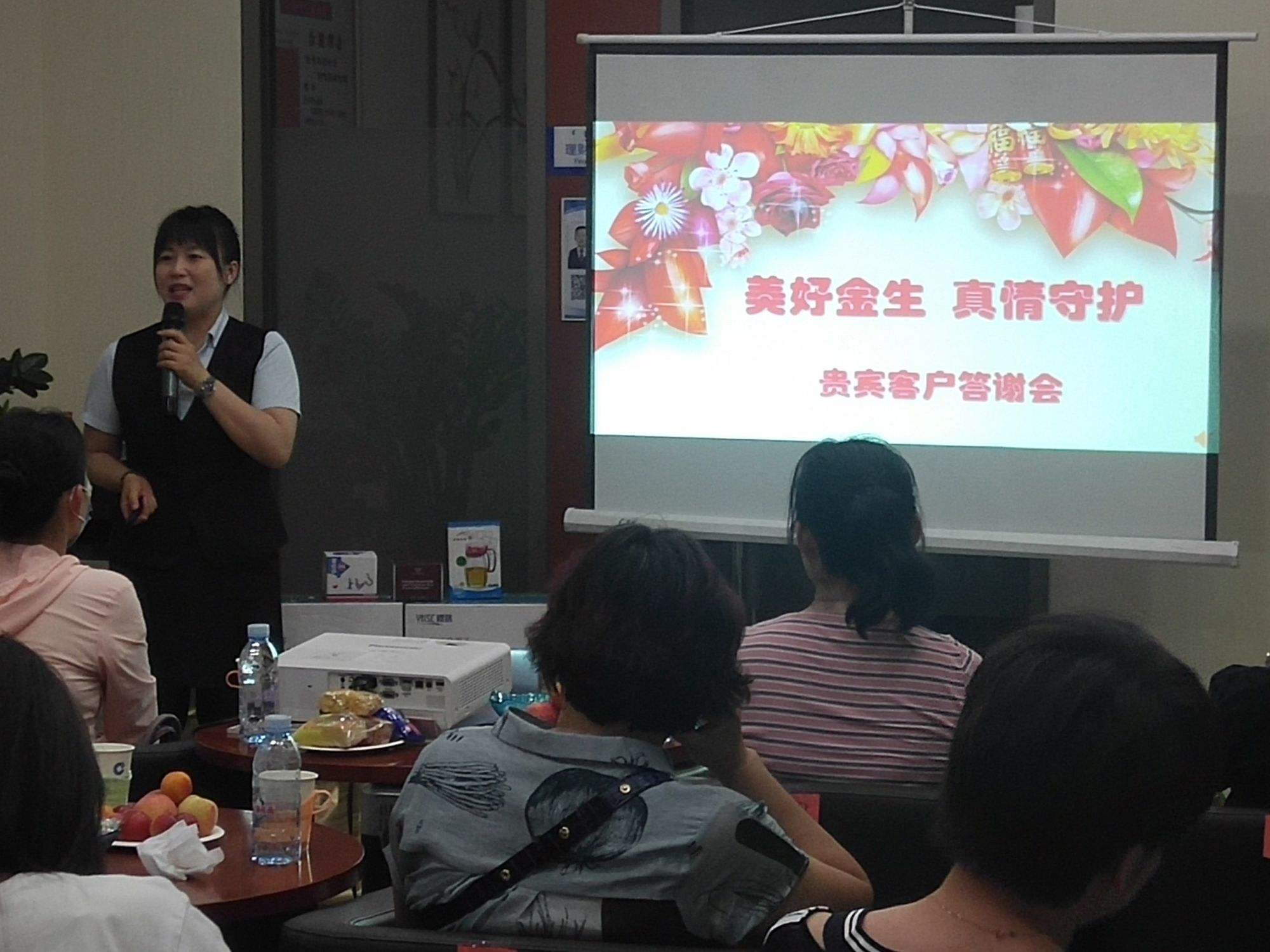 理财卡签约(银行理财账户签约)