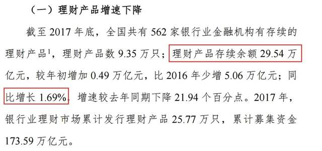 理财如何取钱(理财如何取钱最安全)