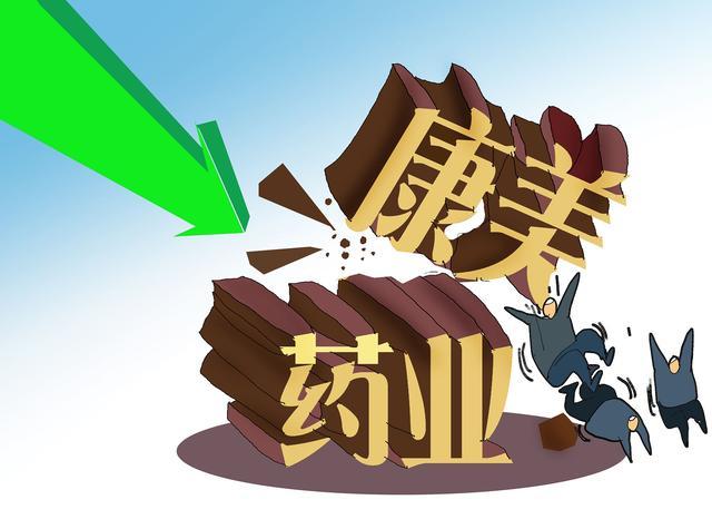 巨奥理财(巨奥实业广东有限公司)