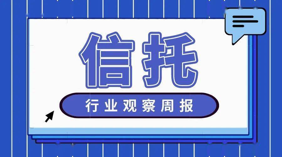 子欲理财(子欲何求什么意思)