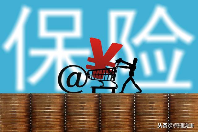 理财和房产(理财和房产收益比较)