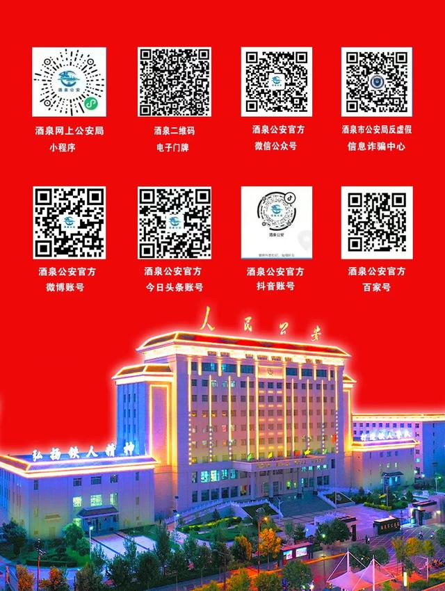理财小高(高理财收益)