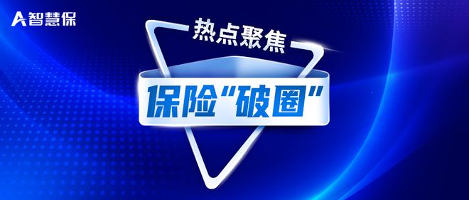 理财攻守兼备(理财工具是什么?)