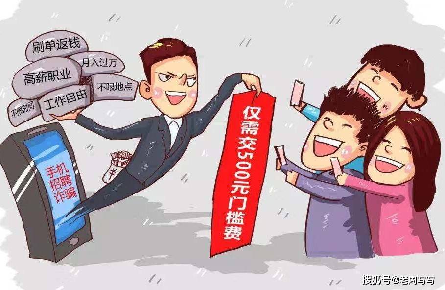 暴利理财投资(暴利理财投资方案)