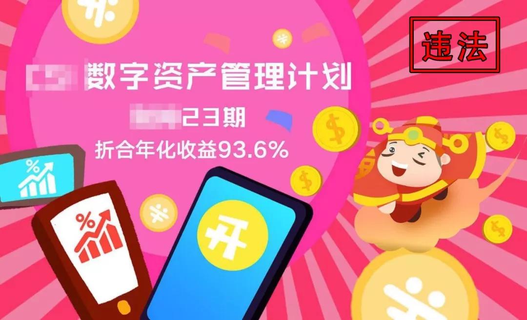 一亿来理财(1亿元如何理财)
