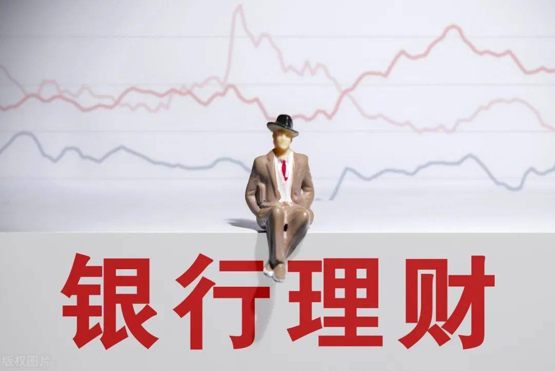 想短期理财(短期理财的好处)