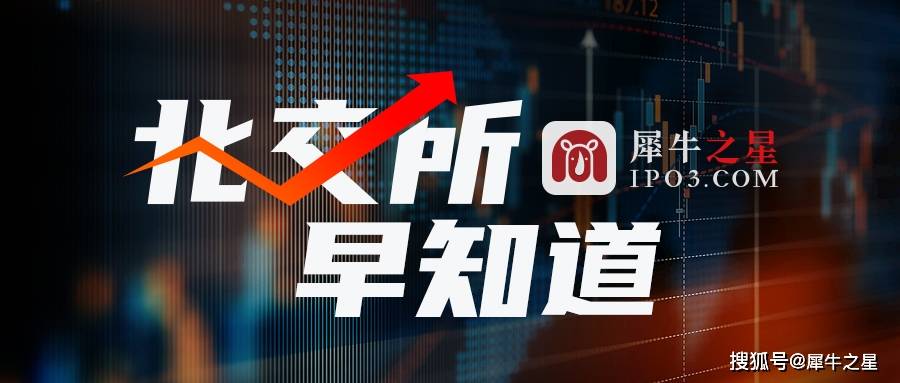 泽为理财(泽为是什么意思)