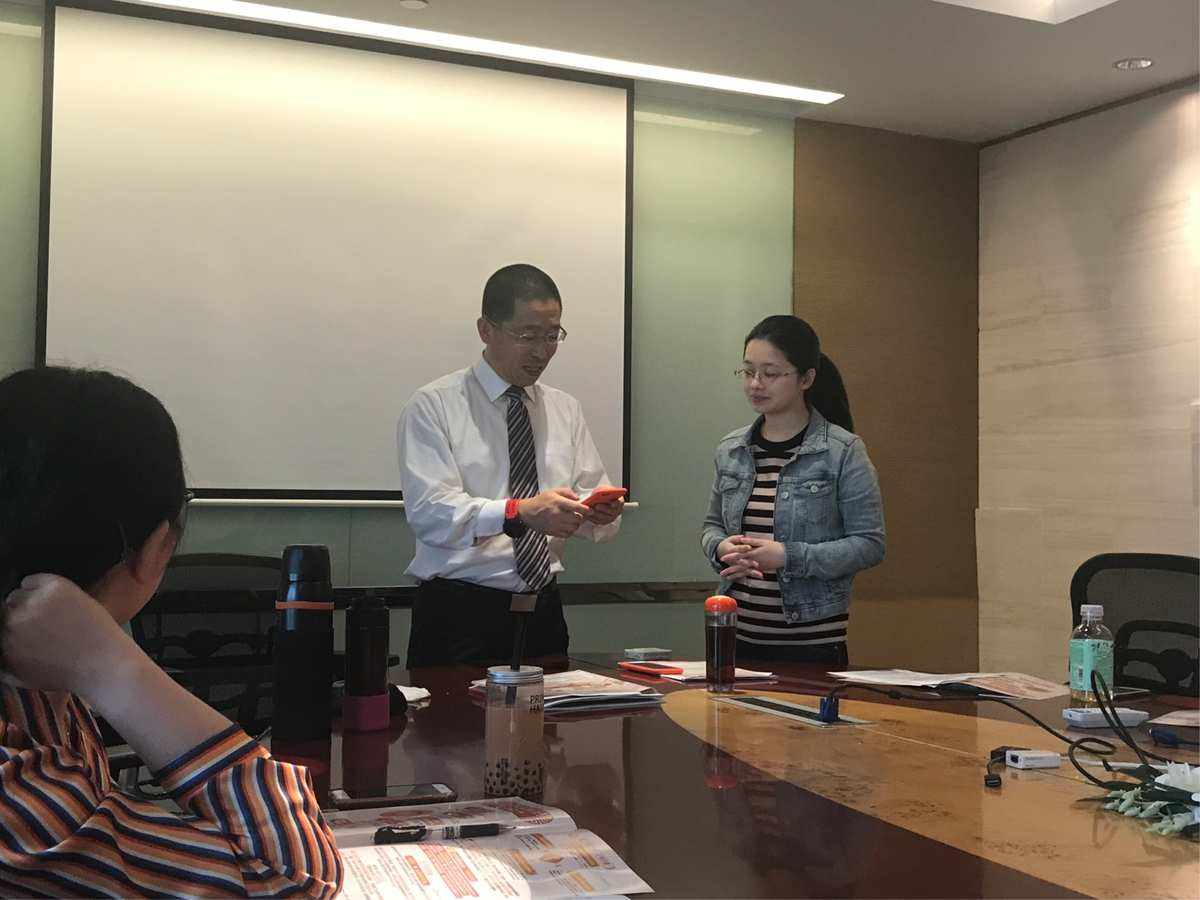 理财基金培训(基金理财训练营)