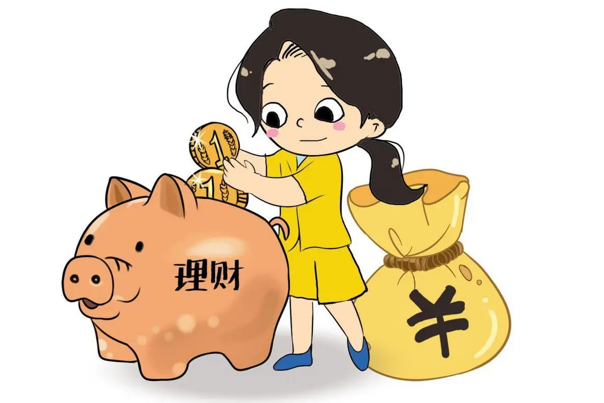 投资理财注意(投资理财注意什么风险)