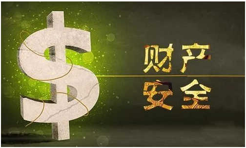 花钱去理财(买理财本钱能拿回来吗)