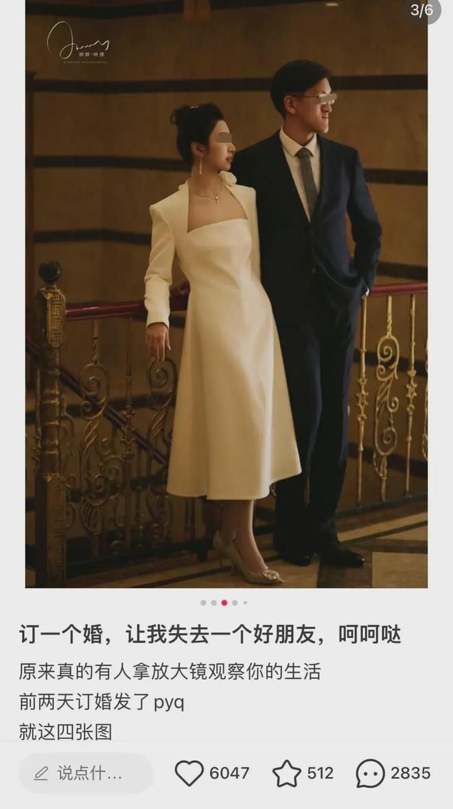 理财课骗骗(理财软件咋骗)