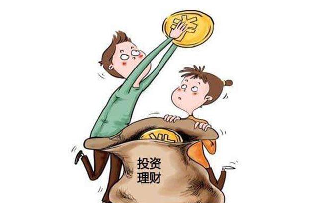 不太懂理财(不懂理财的人)