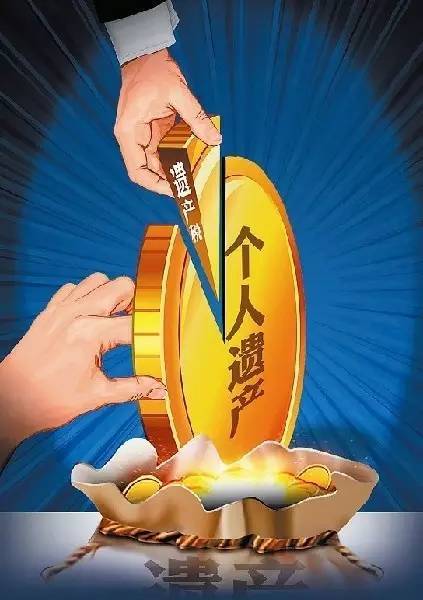 区分婚前理财(区分婚前理财还是婚后)