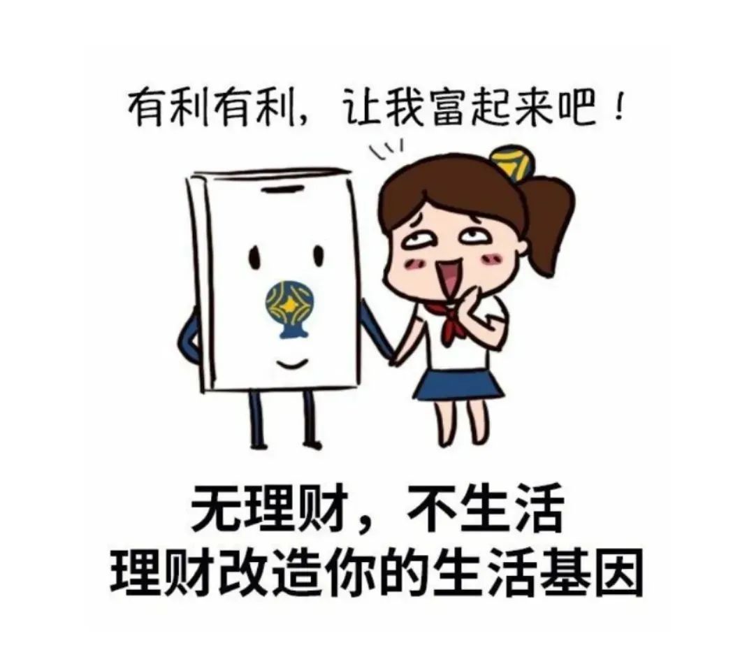 有理财挣钱(网上赚钱最可靠的10种方法)