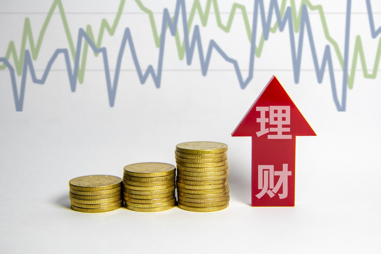 低金额理财(理财产品低风险的适合买吗)