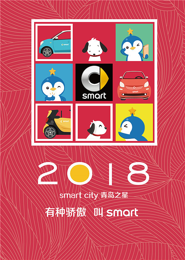 领客理财(下载领客app)