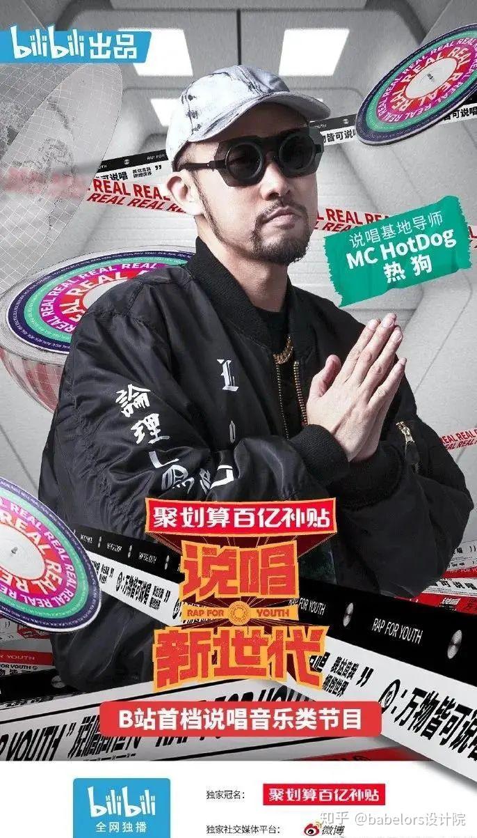南通综艺理财(南通综艺财富老板跑路)