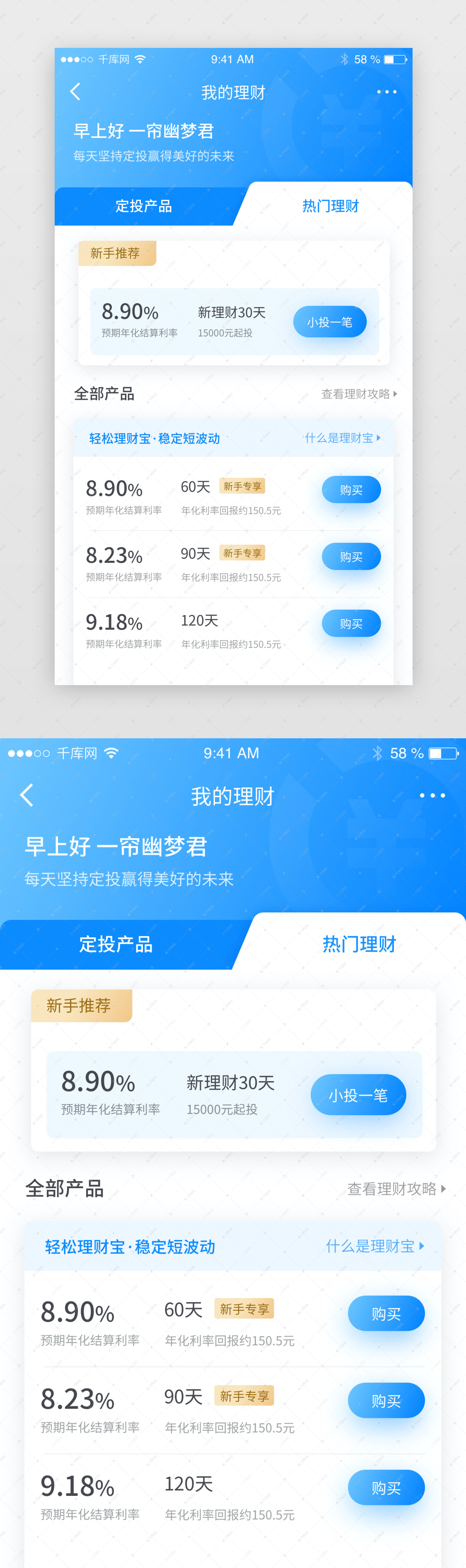 先峰理财(先锋理财最新消息)