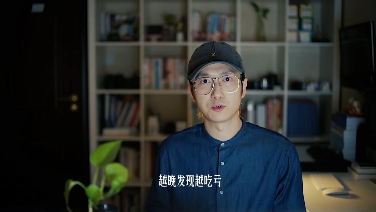 鹤老师理财(树帆教育理财课程是正规的么)