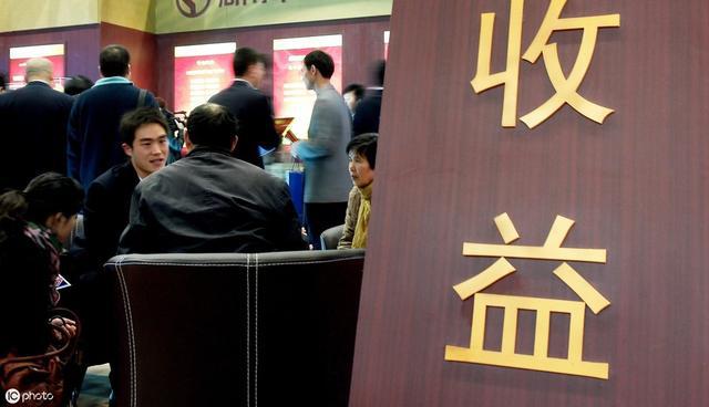 理财人过世(理财保险人死了还能拿出来吗)