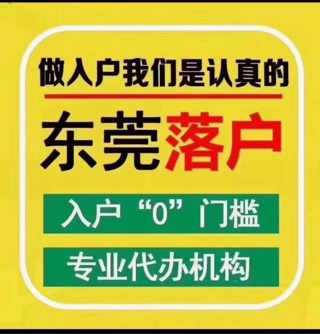 江门人理财(中国理财公司前十名)