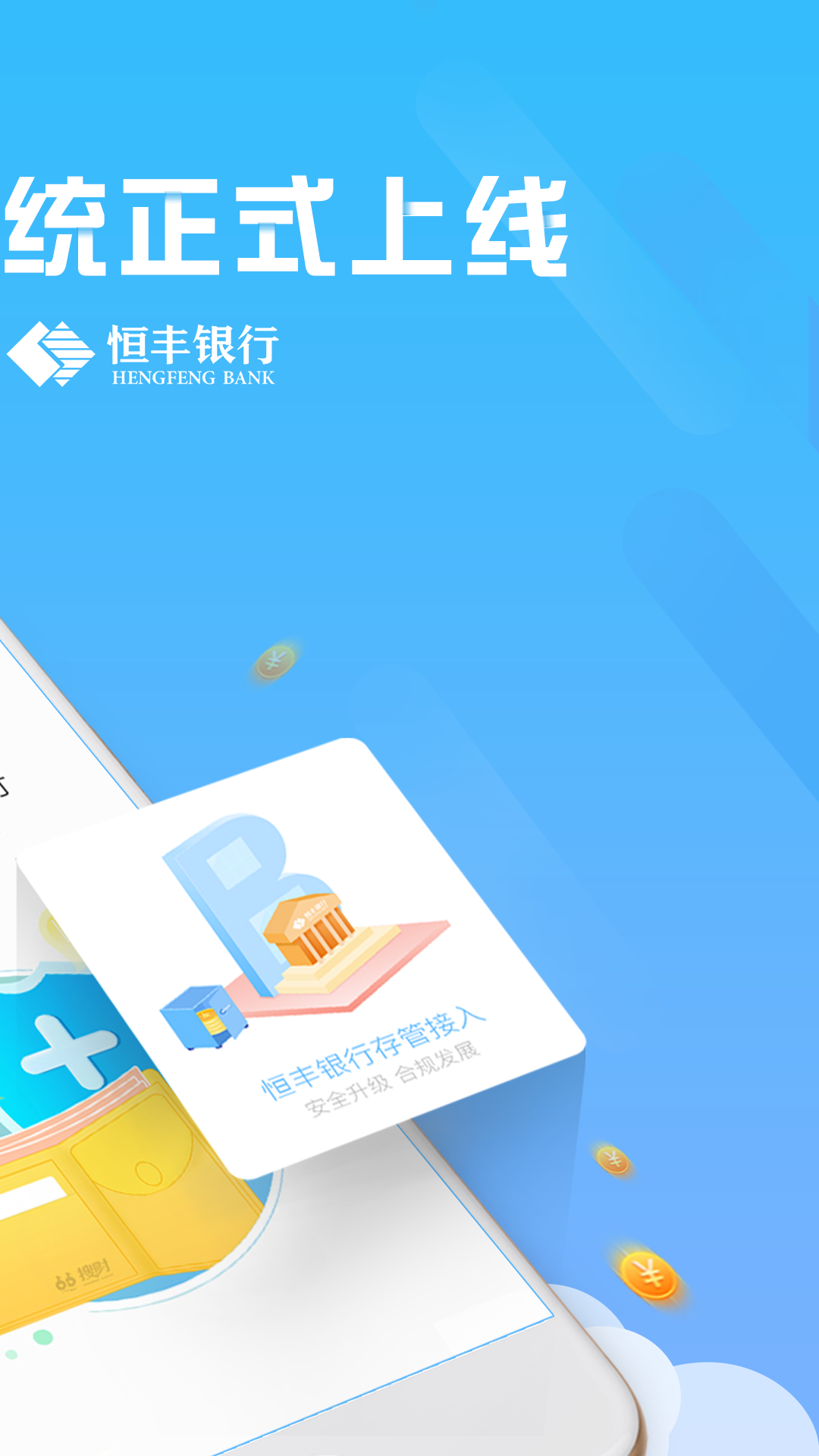小牛理财平台(小牛的理财金在哪里买)