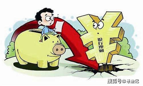 理财赚百万(理财月入百万)