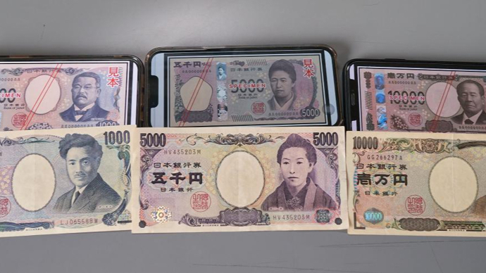 日本理财学(日本 理财产品)