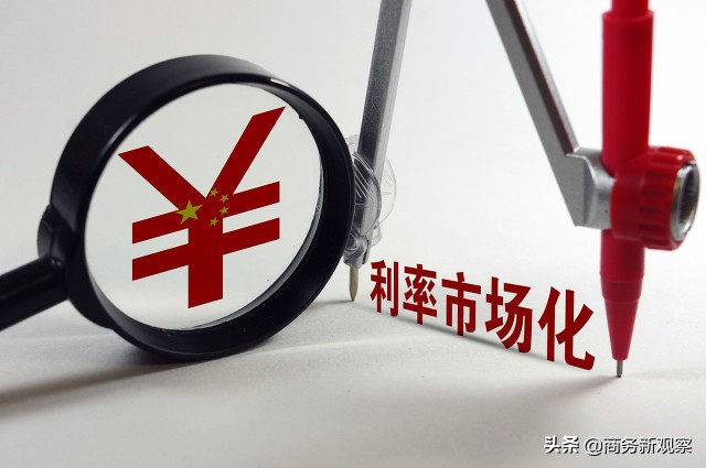 利率影响理财(利率变动对理财的影响)