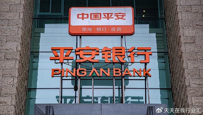平安存理财(平安银行的理财产品收益怎么样)