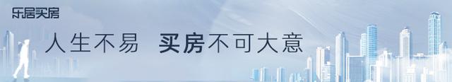 通通理财清盘(理财通理财怎么样)