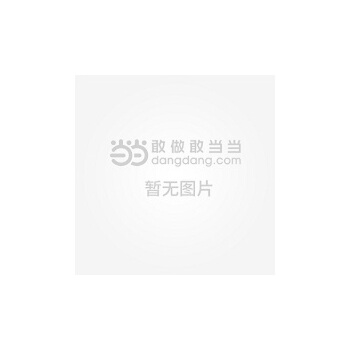 高级理财书(高级理财书籍)