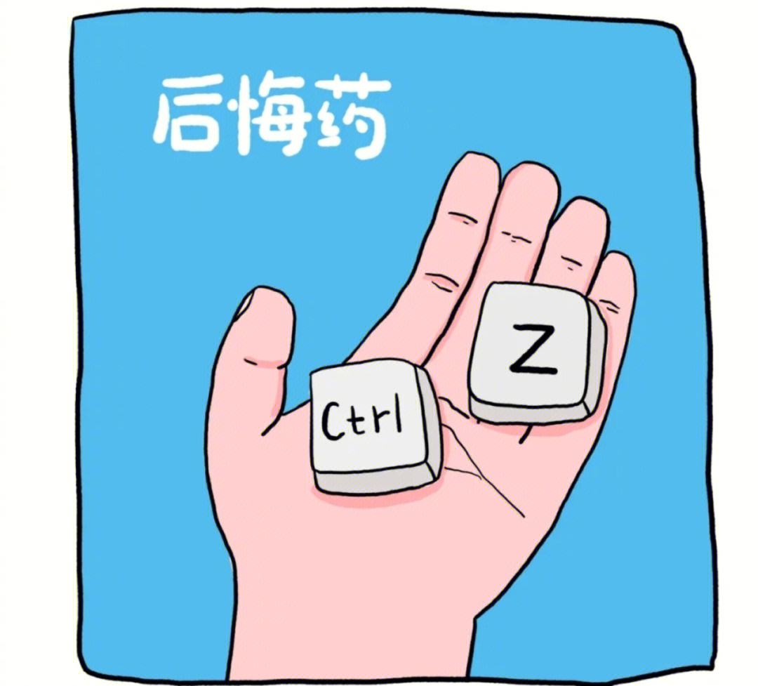 社畜理财(社畜的财务自由计划 pdf)
