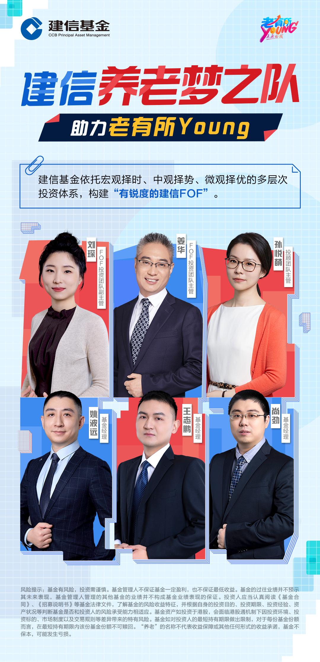 理财宣导课(理财讲座海报)