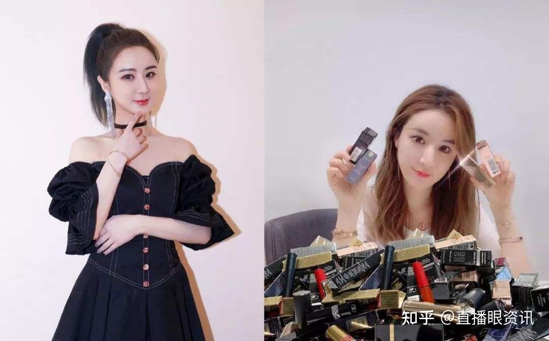 薇娅理财(薇娅财富500)