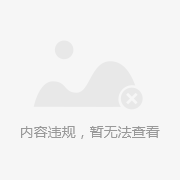 事业理财险(事业单位买理财)