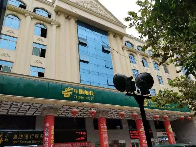 永州理财公司(永州有哪些投资公司)