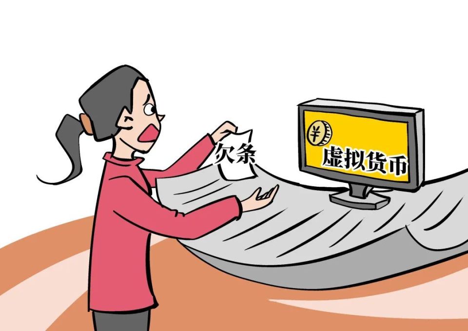 理财追诉期(理财产品追加购买到期时间)