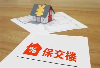 理财追诉期(理财产品追加购买到期时间)