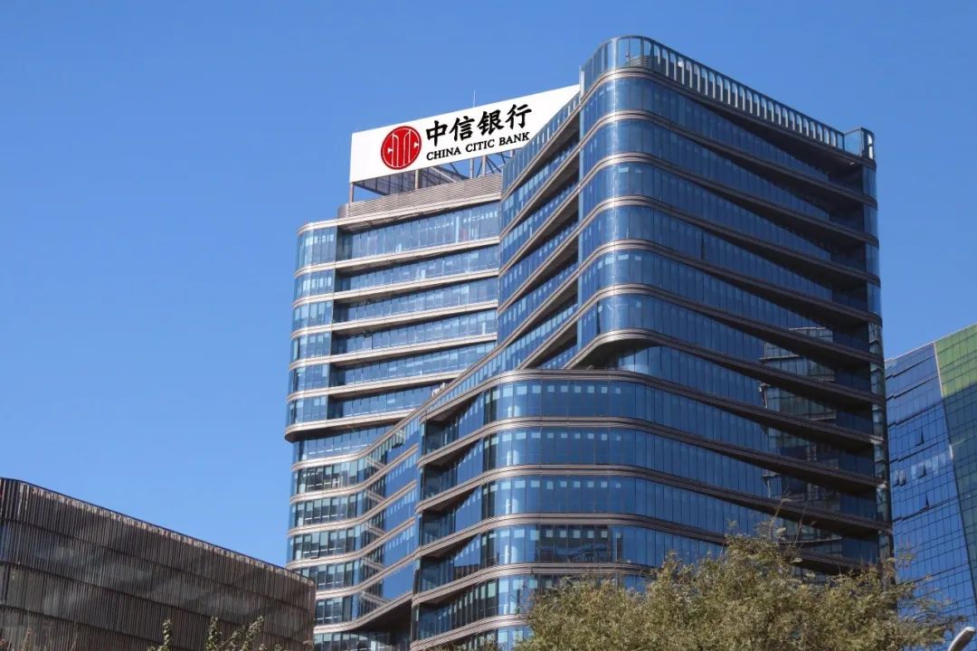 中信现金理财(中信现金理财怎么样)