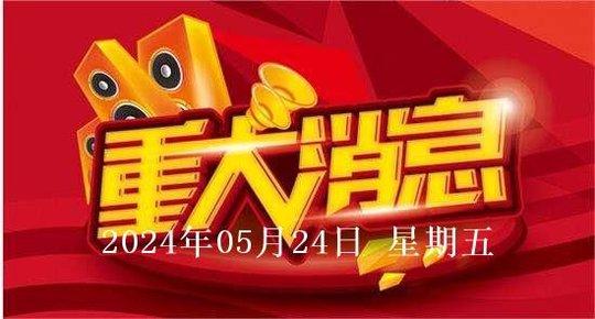 士不理财(士不理财英文)