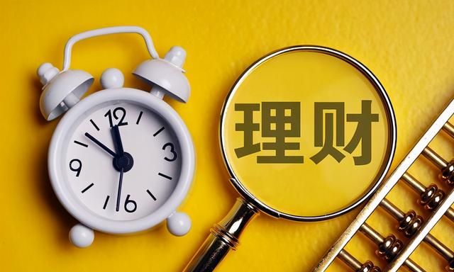 区分婚前理财(婚前理财的钱婚后持续增长的部分属于共同财产吗)