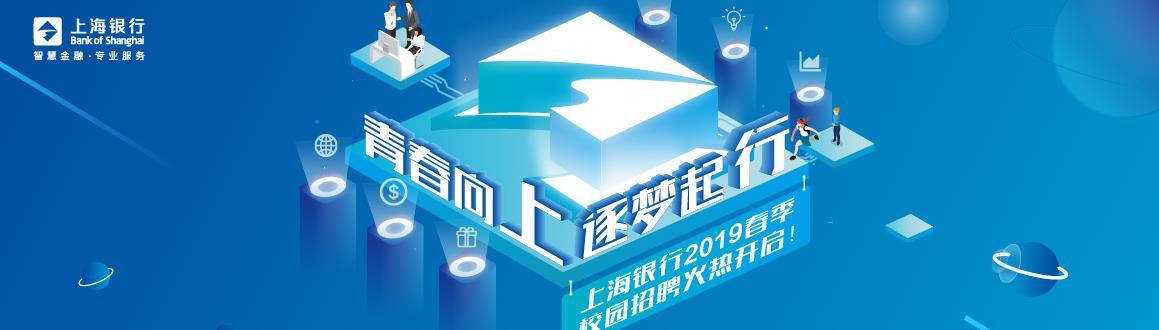 招招理财公告(招招理财客服电话多少)