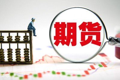 z开头理财(z开头的理财产品)