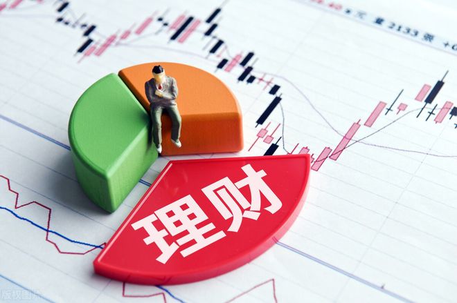 股市休市理财(股市休市有收益吗)