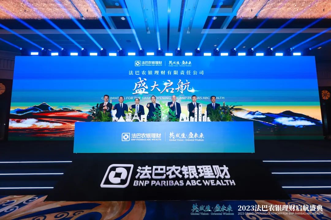 慧华理财(慧华商城是什么公司的)
