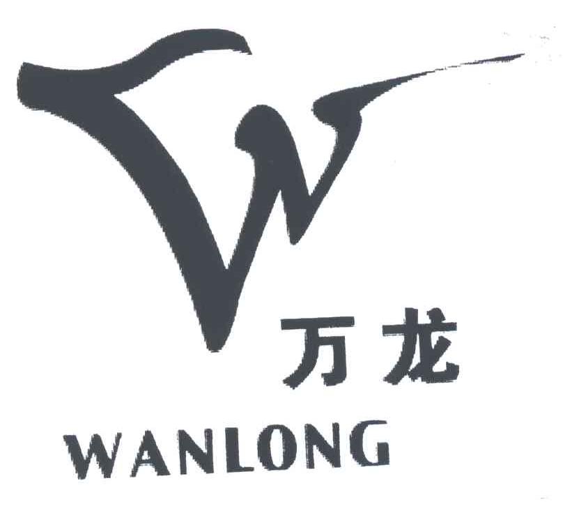 万龙理财(万龙财务属于哪个集团)